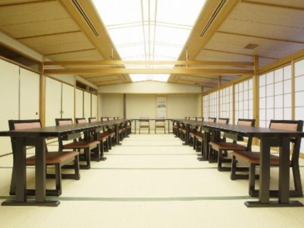 Hotel Shiawase No Mura Kōbe Zimmer foto